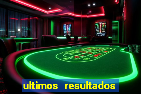 ultimos resultados futebol virtual bet365